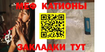 прущие крисы Бузулук