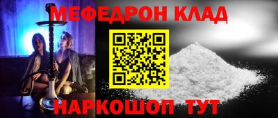 прущие крисы Бузулук