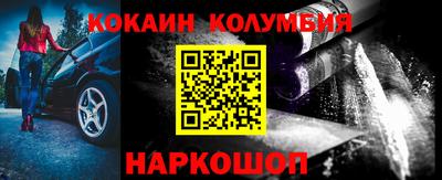 прущие крисы Бузулук
