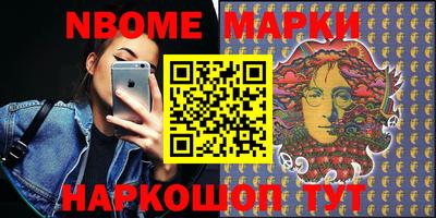 прущие крисы Бузулук