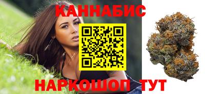 прущие крисы Бузулук