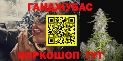 прущие крисы Бузулук