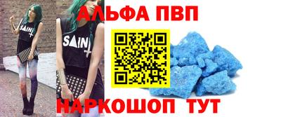 прущие крисы Бузулук