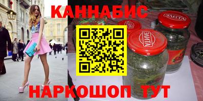 кристаллы Будённовск