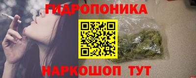 марки nbome Бугуруслан