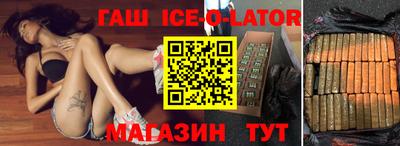 марки nbome Бугуруслан