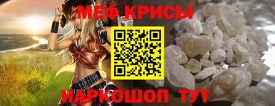 марки nbome Бугуруслан