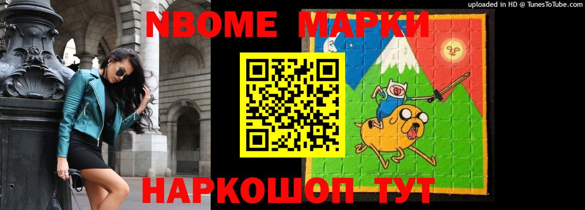 ЛСД экстази кислота  Лсд 25 экстази кислота  Лсд 25 экстази  OMG ССЫЛКА  Вход с VPN  Арсеньев 